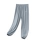 thumbnail image 1 of Odeerbi 3-14 Años Niños Niñas Hielo Seda Pantalones de Ejercicio de Secado Rápido Deportes Jogger Pantalones Verano Sunscreen Casual Joggers, 1 of 4