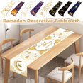 thumbnail image 2 of Ramadan Decorative Tablecloth, Umrah Mubarak Decorative Table Decorations Hot Q9, 2 of 8