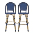 thumbnail image 2 of DeeHome BARSTOOL, 2 of 9