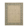 thumbnail image 5 of Nourison Regal Sand Area Rug, 5 of 5