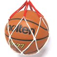 thumbnail image 1 of Basketball Mesh Container Round Opening Rectangular Body for Schools Training Institutions Storage 1Pcs, 1 of 4