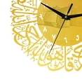 thumbnail image 4 of Islamic Quartz Wall Clock Pendulum Muslim Living Room Decoration Golden, 4 of 9