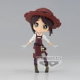 thumbnail image 1 of Identity V Gardener Ver.B (Brun) Q Posket Figurine [Banpresto], 1 of 1