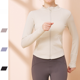 thumbnail image 3 of Traje de yoga sin costuras de primavera y verano, top de manga larga, cuello alto de moda, color sólido, corte ajustado, chaqueta deportiva para exteriores con cremallera para mujer, 3 of 6
