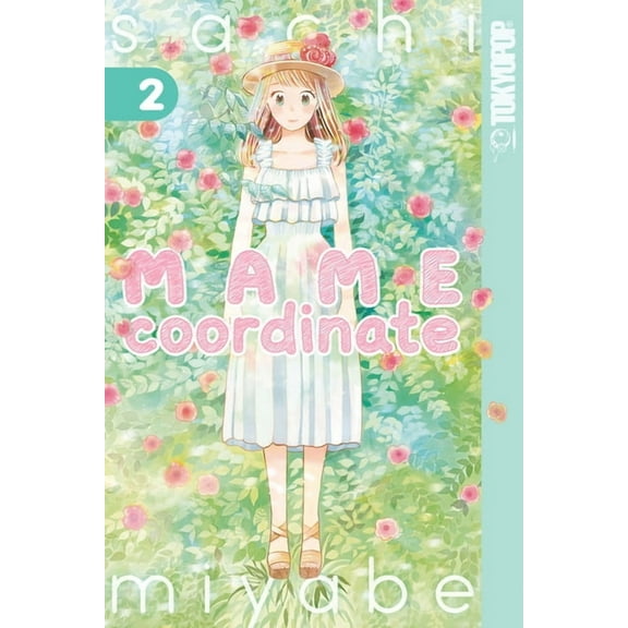 Mame Coordinate, Volume 2, (Paperback)