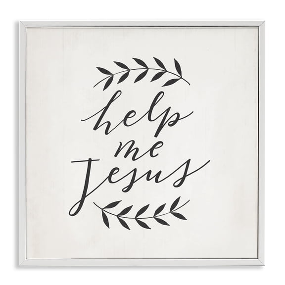 Stupell Industries Rustic Lodge Help Me Jesus Simple Foliage Minimal Farmhouse White Framed Giclee Art, 17 x 17, by Loni Harris