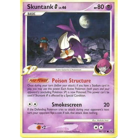 Pokemon Platinum Common Skuntank G #94