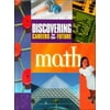 Discovering Careers in Your Future/Math, Used [Library Binding]