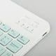 thumbnail image 3 of Teclado portátil universal inalámbrico multidispositivo Bluetooth 3 con teclas japonesas verde, 3 of 9