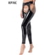 thumbnail image 2 of Pantalones de látex sexys para mujer para bailar en discoteca, pantalones de charol con efecto mojado y recortes, disfraz erótico de pole dance, leggings, lencería, 2 of 5