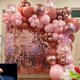 thumbnail image 1 of Kit de guirnalda de arco de globo rosa retro, 124 piezas, globos metálicos de color rosa y oro rosa para boda, despedida de soltera, aniversario, baby shower, decoración de fiesta de cumpleaños, 1 of 4