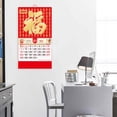thumbnail image 3 of Flmtop Calendrier Mural 2024 Année du Dragon Impression Transparente Papier Épais Imprimé Coloré Brochures Impression Inaltérable Décoration Murale Festive Calendrier Suspendu à Motif Dragon Cadeau du Nouvel An, 3 of 11