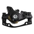 thumbnail image 2 of mountain bike Mechanical Disc Brake Caliper 160MM Alloy Clip Front and Rear, 2 of 10