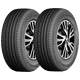 thumbnail image 1 of 2 LLANTAS 175/70R14 SIERRA COMFORTRIDE HP 84T, 1 of 6