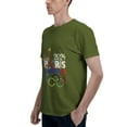 thumbnail image 4 of T-Shirt à Manches Courtes Basique pour Hommes Mode Jeux de Sport Paris 2024 Vert Mousse Grand, 4 of 5