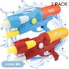 2000ML Water Gun 2 Pack 22" Water Soaker Blaster Long Range Squirt Gun Swimming Pool Kids Boys Girls Adults, Party Favors Water Outdoor Fighting Toys #19265