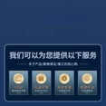thumbnail image 2 of Aiyuan Tang Electric Heating Knee Pads with Aged Mugwort, Premium Pressed Velvet, 9 Gears Temperature Control, Timing Function for Knee Joint Care, Sports Protection & Home Wellness, Custom Branding, 2 of 5