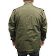 thumbnail image 4 of Quint Jacket, 4 of 11