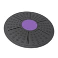 thumbnail image 1 of Tabla de Equilibrio Oscilante, Tabla Oscilante de Ejercicio de Disco de Estabilidad, Entrenamiento Básico de Entrenador de Estabilidad de Equilibrio D, 1 of 8