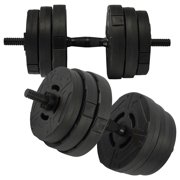 Fitvids 2-in-1 Adjustable Dumbbells, 60 lb Weights With Connector, Black