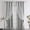 324#Gray, variant on Double Layer Star Blackout Curtains, Thermal Insulated Window Drapes, Noise Reducing 2-in-1 Lace Panels, Light Blocking Fabric Curtains for Bedrooms, Living Rooms and Nursery Room Settings