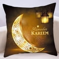 thumbnail image 4 of Funda de Almohada Decorativa, Funda de Almohada, Creativa, Cómoda, de Terciopelo Suave, a La Moda, para Sala de Estar, Sofá, Ropa de Cama, Boda Estilo C perfecl Funda de almohada, 4 of 8