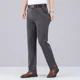 thumbnail image 5 of Pantalones Cómodos Elásticos Casuales Para Hombre Moda, 5 of 8