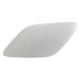 thumbnail image 1 of Cubierta de arandela de boquilla Unique Bargains Tono plateado para BMW 328i, 1 of 6