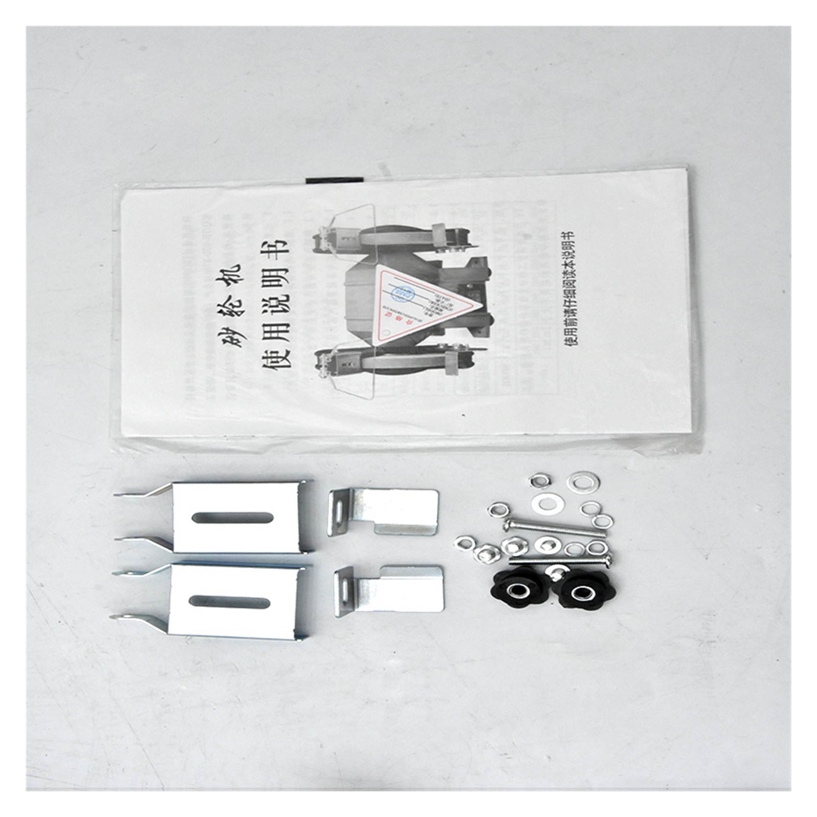 MD3212-1 Household 5-inch Small Bench Grinder Sharpening Polishing Machine Desktop Polishing Machine 170W 2956r/min