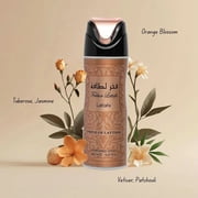 Fakhar by Lattafa, 6.7 oz Perfumed Deodorant Spray for Women