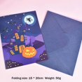 thumbnail image 2 of Cartes Pop-Up Halloween, Carte de Vœux 3d Halloween avec Enveloppe, Carte Pop-Up Maison Hantée, Fête Halloween, 2 of 5