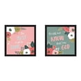 thumbnail image 2 of Metaverse Laura Marshall 'Wildflower Daydreams The Best' Framed Art (Set of 2), 2 of 4