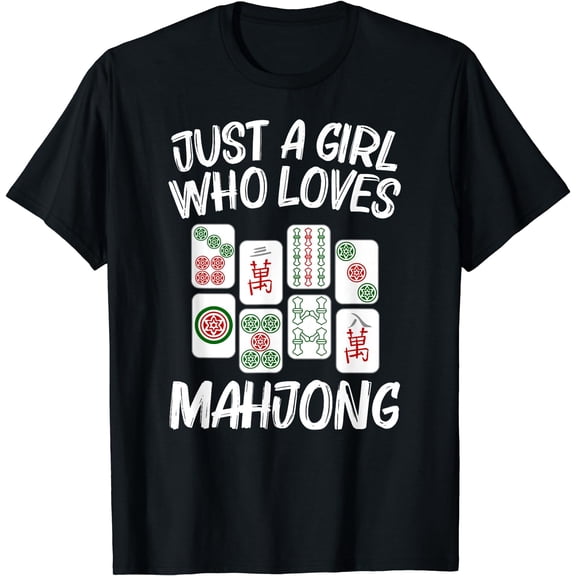 Funny Mahjong Gift For Girls Tile Game Fan Lovers Players T-Shirt Black Small