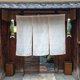 thumbnail image 5 of Banderas con forma de carpa de 5 uds, banderas con forma de carpa de estilo japonés, bandera delicada para decoración de fiesta en casa, 40 cm, 5 of 6