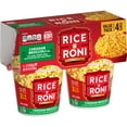 thumbnail image 3 of Rice-A-Roni Cheddar Broccoli Flavor, 2.11 oz 4 Count Cups, 3 of 9