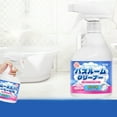 thumbnail image 1 of Limpiador de electrodomésticos, bañeras y azulejos, limpiador de suelos, limpiador de baños, limpiador de azulejos, espuma transparente en aerosol, aroma a plantas, paredes, suelos, bañeras, tocadores, 1 of 9