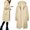 Beige, variant on Women's Long Hoodie with Zip Hoodie Jacket Long Sleeve Jumper Sweat Sweatshirts Streetwear Cardigan Pockets Long Hooded Coat