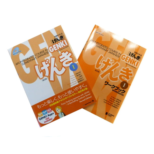 Genki 1 Textbook And Workbook 2nd Ed Set Paperback Walmart Com Walmart Com