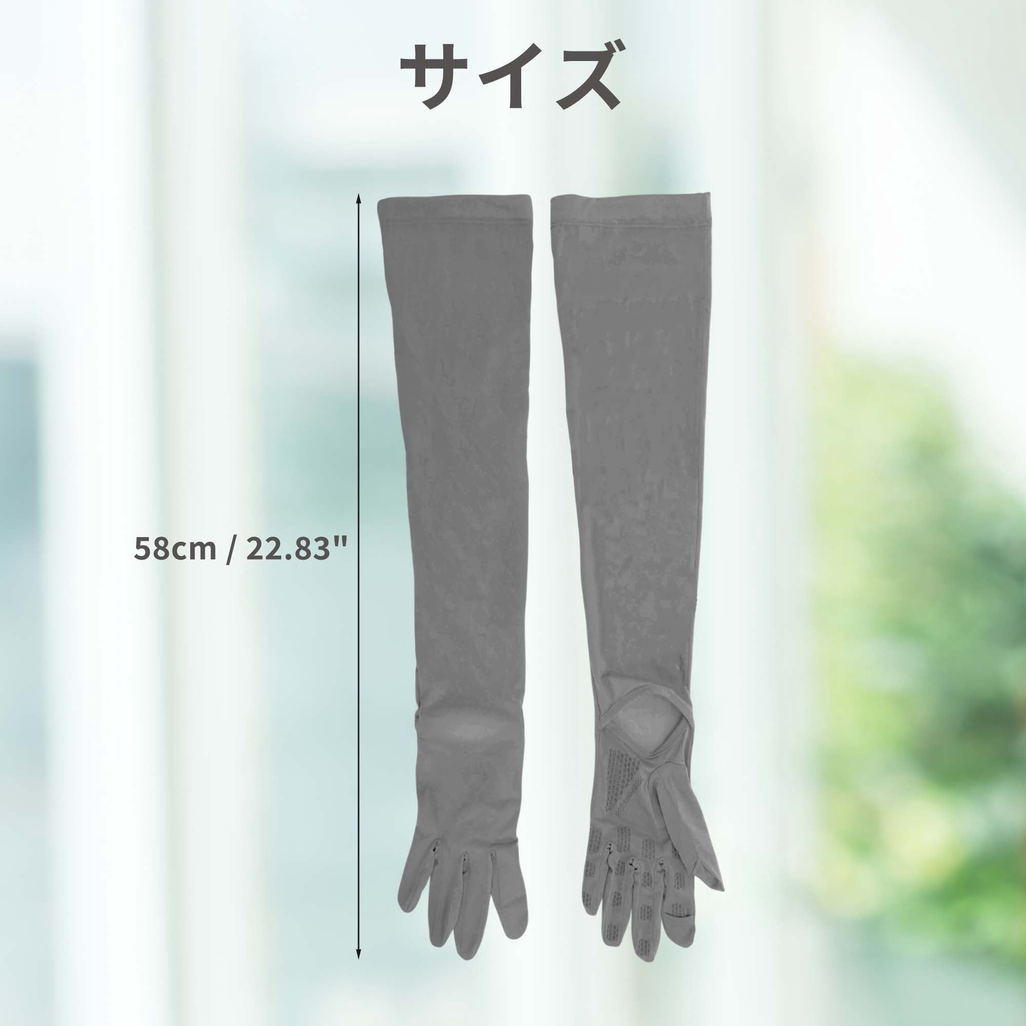 Unique Bargains Sun Protection Cooling Sleeves Compression Tattoo Cover Up Deep Gray