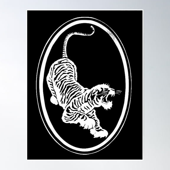 Tiger Inlay Art Poster Wall Art, Modern Wall Decor, 8x12 UNFRAMED