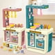 thumbnail image 1 of Xihbxyly Dia Del Primer Ministro Juego de 43 Piezas de Vajilla de Simulación para Niños, Juego de Cocina, Vajilla para Casa, Juguetes Educativos para Niños y Niñas, Juguetes de Vacaciones, Regalo de, 1 of 6
