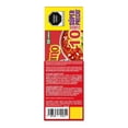 thumbnail image 2 of Sazonador de tomate Tomatísimo 18 cubos de 10.5 g c/u, 2 of 4