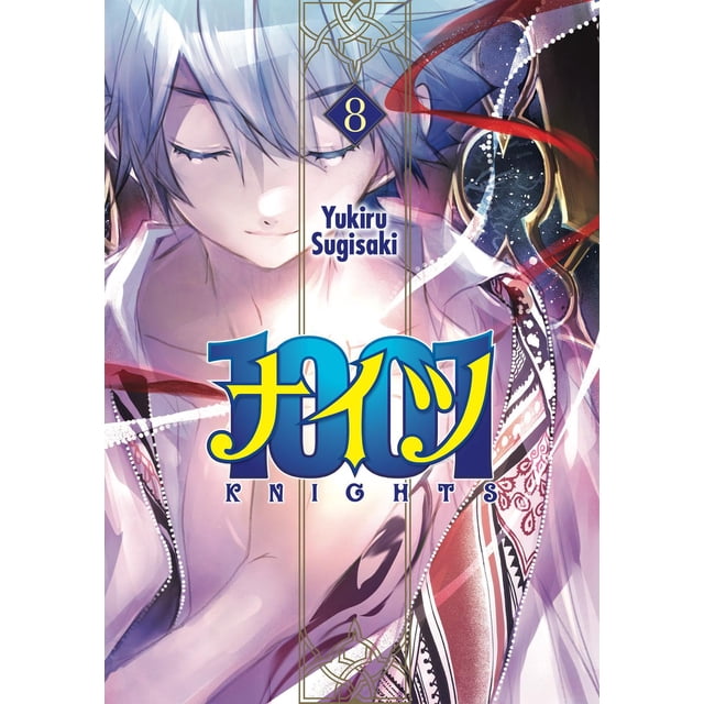 1001 Knights Kadokawa 7500588019812