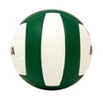 thumbnail image 2 of Voleibol MIKASA Verde Micro Cell, 2 of 3