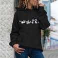 thumbnail image 2 of Sudadera Para Mujer, Sudaderas Con Capucha A La Moda, Suéter Informal de Manga Larga, Tops Con Cordón, Suéter Suelto Ligero, Tops Odeerbi  ODB172379, 2 of 5