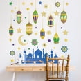 thumbnail image 2 of Jiibva Eid Mubarak Wall Stickers Star Moon Lantern Ramadan Decals Wall Decals Muslim Islamic Window Sticker Decorations DIY Wall Art Stickers for Home Bathroom, 2 of 7