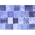 thumbnail image 1 of Ahgly Company Machine Washable Indoor Rectangle Patchwork Blue Transitional Area Rugs, 2' x 3', 1 of 4