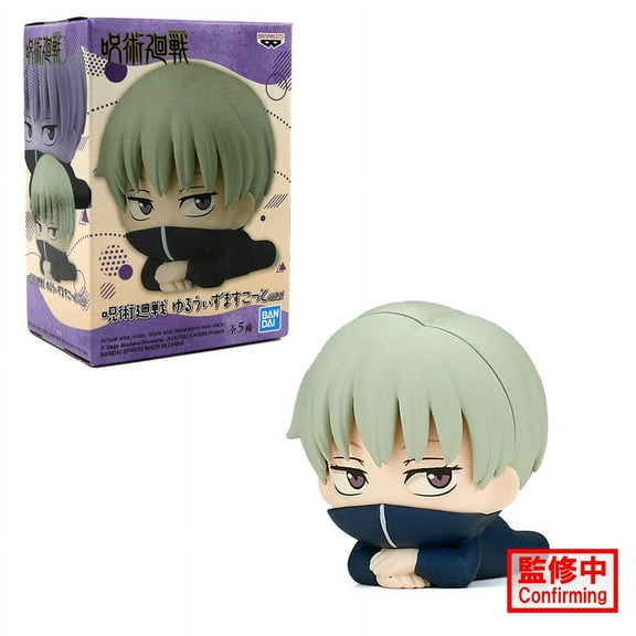 Toge Inumaki - Jujutsu Kaisen Mascot Vol. 2 Figure (Banpresto) 18538