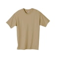 thumbnail image 3 of Hanes Pebble 33 TG, 3 of 4