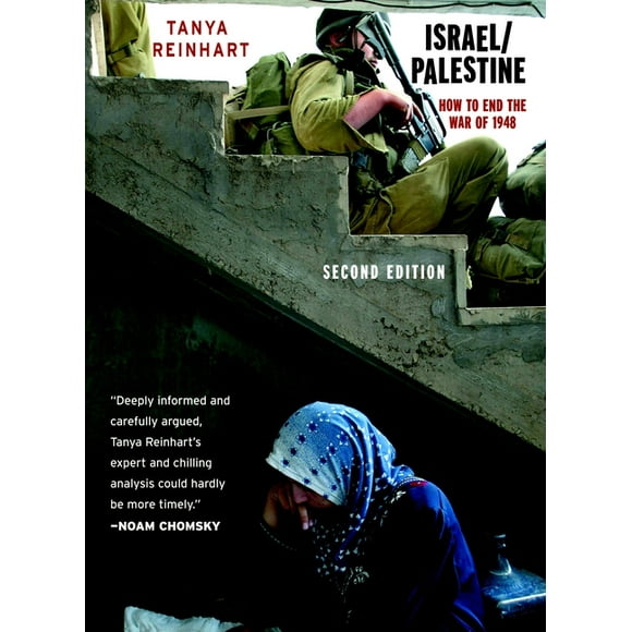 Open Media Series: Israel/Palestine : How to End the War of 1948, Second Edition (Paperback)